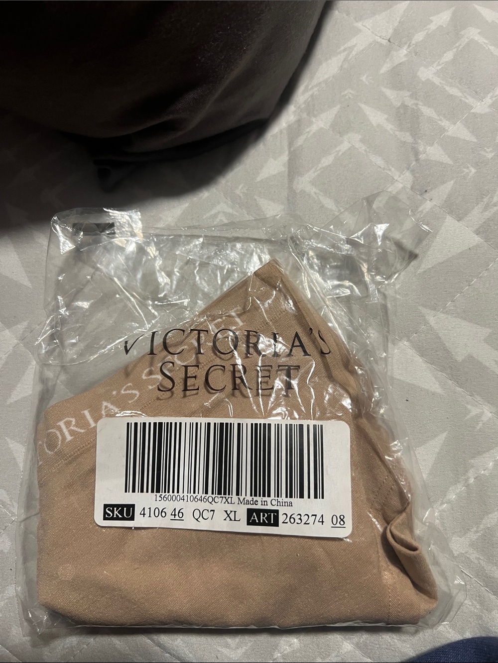 Victoria's Secret Tan panties